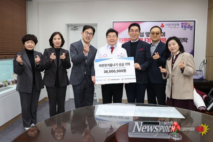 끊길 뻔한 명절 나눔 이어졌다…해성그룹·학교법인, 동대문구에 김 1380세트 기부