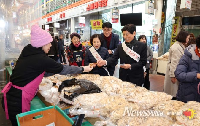 달서구 장보기 행사