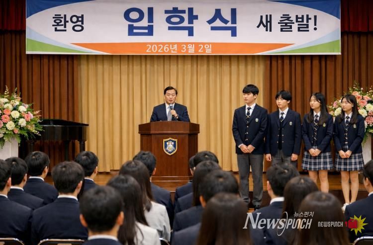 고등학교 입학식_AI제작