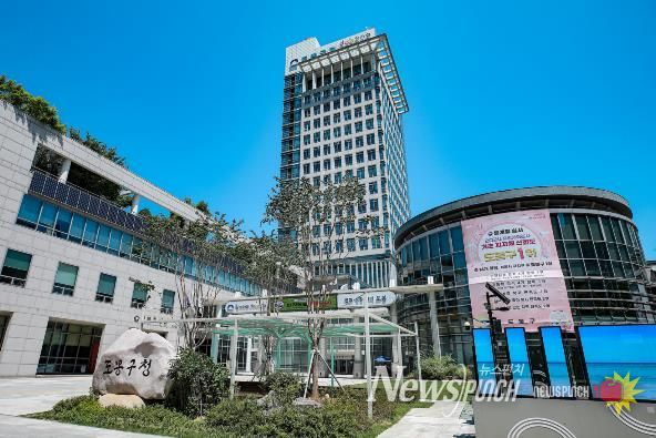 도봉구청사 외경