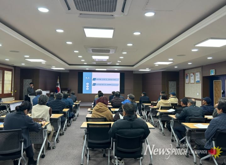 남해군 시금치 농가 GAP 인증 교육