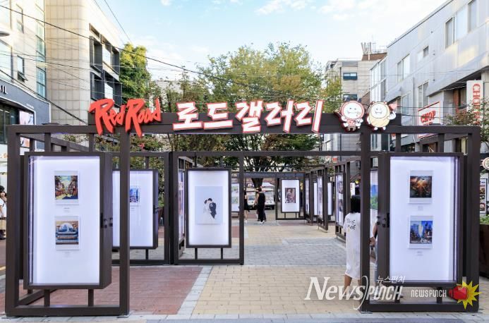 레드로드 로드갤러리