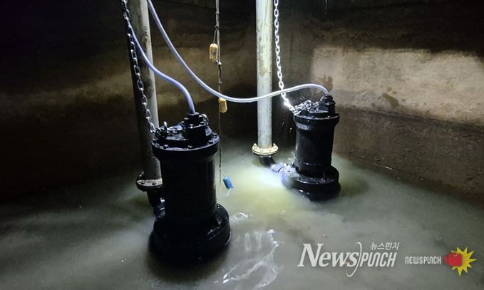 여의도 공동구 내 집수정 중온수용 배수펌프 설치