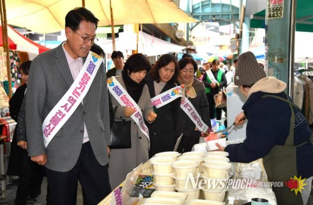 울주군, 설맞이 전통시장 장보기·물가 안정 캠페인 실시