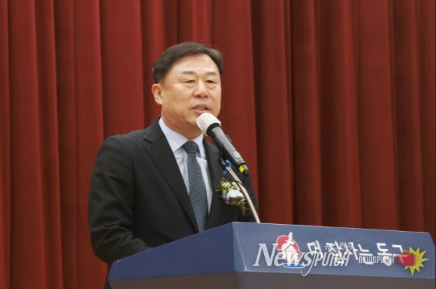 김종훈 동구청장 퇴임식