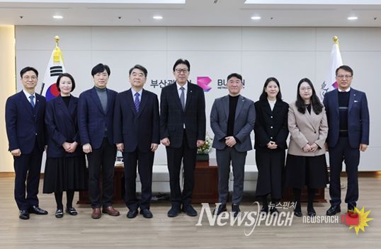 감사위원 위촉식