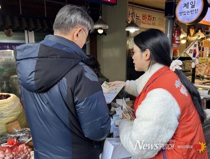 2025년 설 명절맞이 캠페인