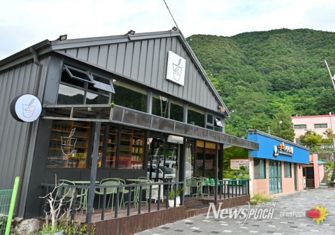 창업활성화 지원사업 참여기업(곤디 카페)