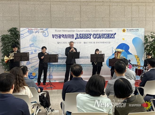 2025년 예술단별 공연