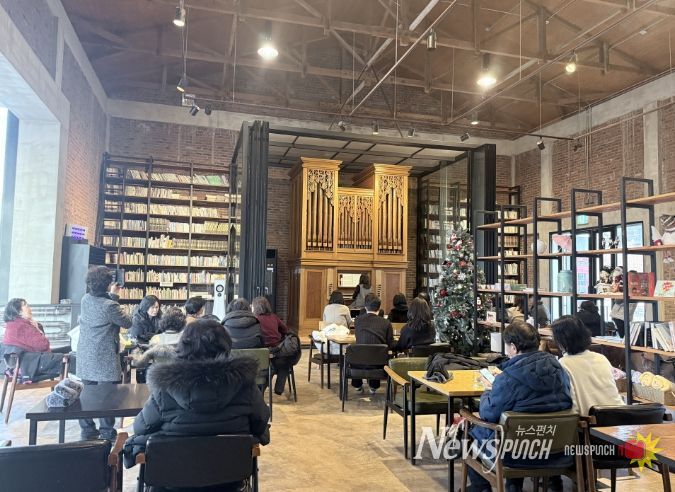 대나무파이프오르간 연주