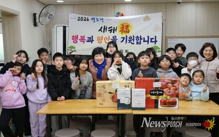 관내 사회복지시설 위문