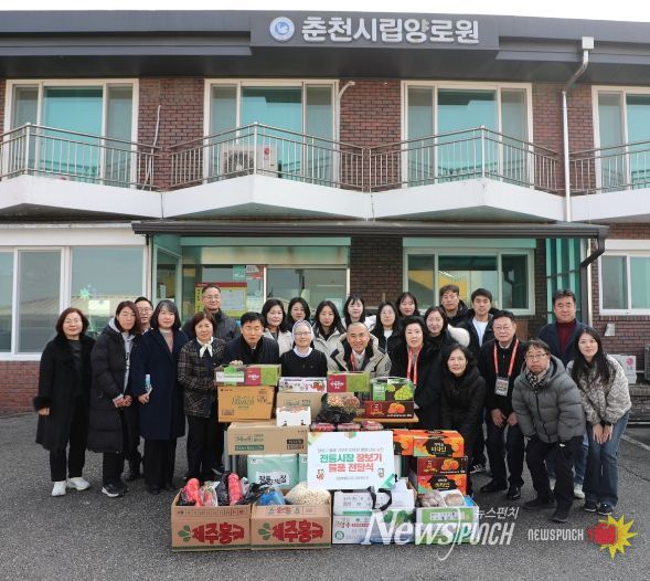 설맞이 춘천 풍물시장 장보기 행사