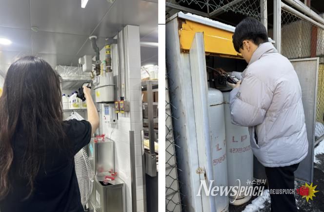 가스누설검사 사진