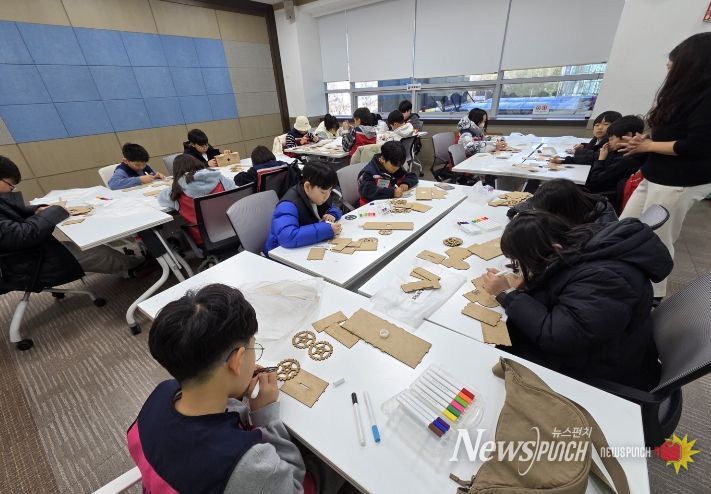 서부청소년수련관, 청소년진로캠프 '자동차 탐험 DAY!' 운영
