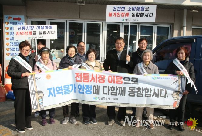 창원특례시 아동·어르신부터 전통시장까지...설 앞 민생행보