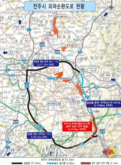 전주 외곽순환도로 ‘마지막 연결축’ 예타 통과 총력 대응