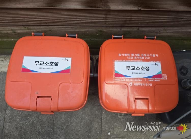 스티커 부착 모습