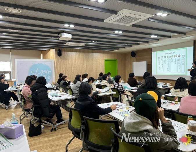 미래설계 아카데미