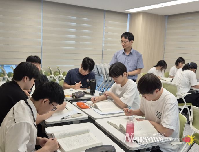 동대문구, 예비 고1 ‘탐구UP’ 4일 캠프