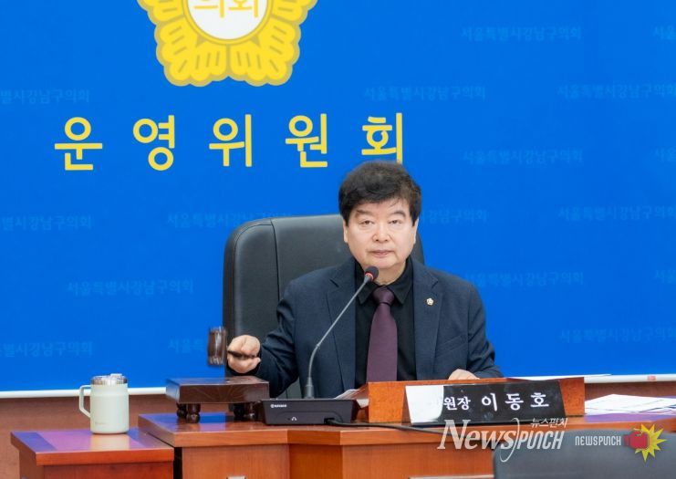 제332회 임시회 개회