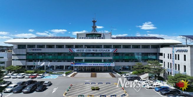 철원군, 한국관광공사와 관광두레 조성사업 업무협약 체결