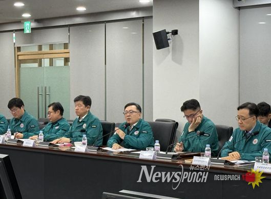 김성보 서울시 행정2부시장 주재 ‘해빙기 취약시설 안전점검 대책회의’ 사진 ('26.2.13.)