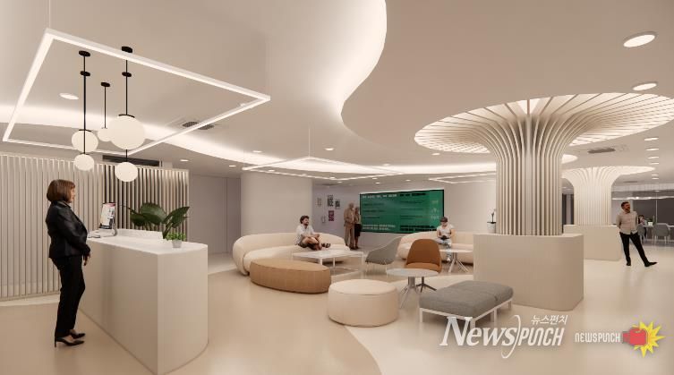 용산구, 중장년 인생 2막 통합지원…용산50플러스센터 개관