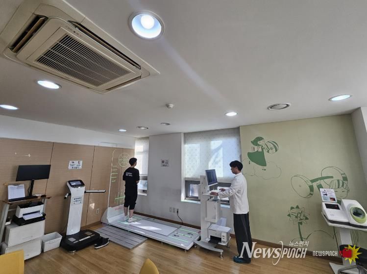 AI 체형·족압 측정 사진