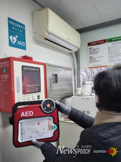 원주시보건소, 노인일자리 연계 자동심장충격기(AED) 전수 점검 실시
