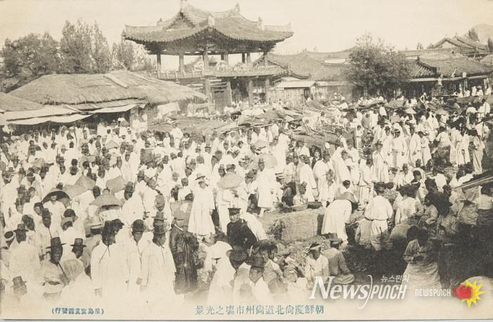 상주시, 일제강점기 사진엽서로 본 상주 공개