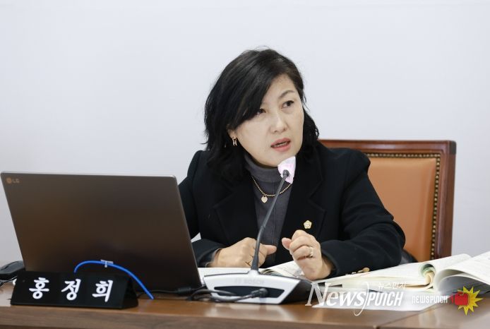 서대문구의회 홍정희 의원(국민의힘, 비례대표)