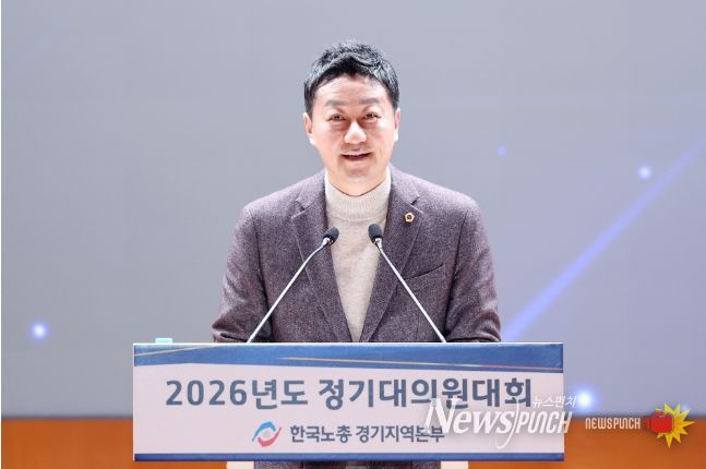 김진경 의장, 새로운 변화로 일자리 모습 달라져도 중심에는 사람 있어야