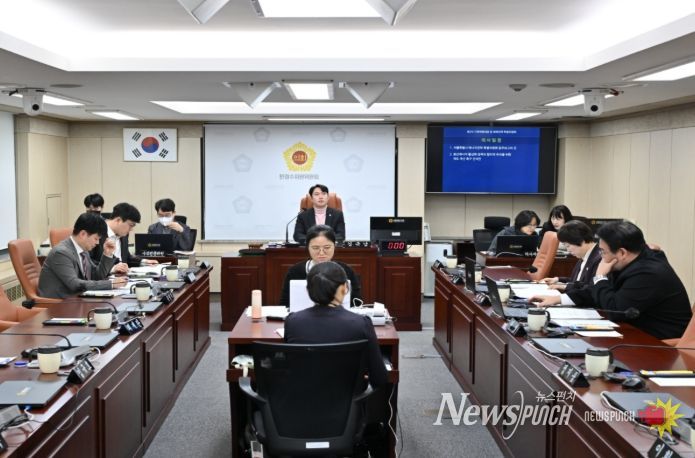 서울시의회 에너지전략특별위원회