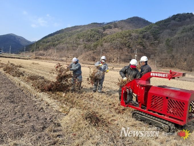 영농부산물 파쇄지원단 운영