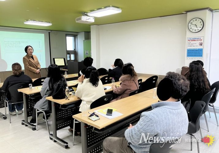 부산서구청소년상담복지센터, '청소년기 자녀의 비행 행동 예방을 위한 부모교육' 실시