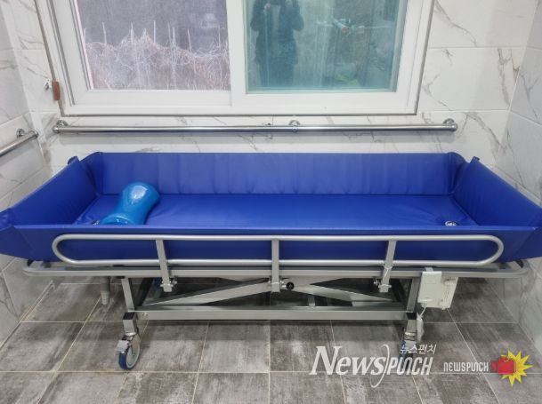 이동식 목욕침대