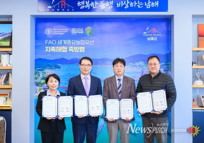 의료계와 손잡고‘보건의료 통합돌봄망’구축