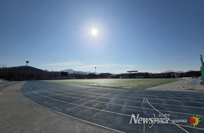 박주영축구장 육상트랙 상시개방