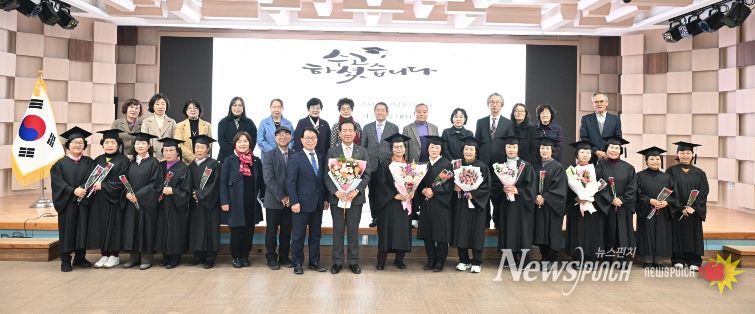 거창군, 제10회 성인문해 학력인정 프로그램 졸업식 개최
