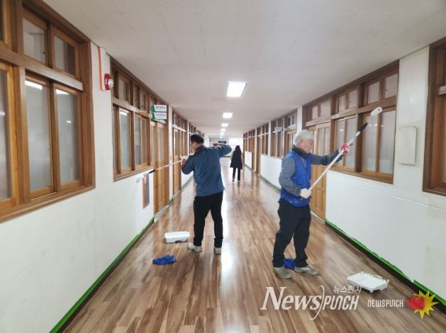 학교 시설지원 모습