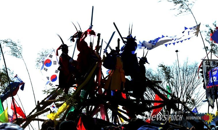 읍면별 태극기 모범거리