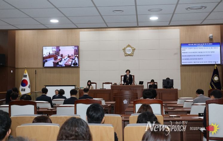 계양구의회 제264회 임시회 개회