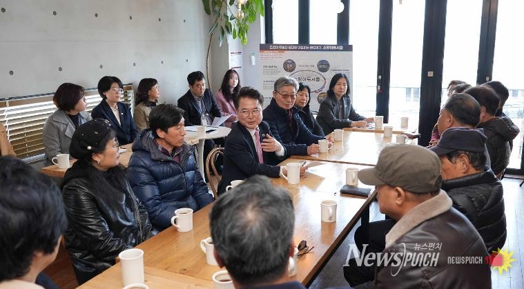 소양아트서클+근화소양상권 상생 간담회