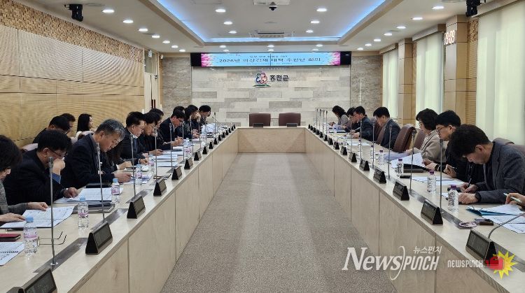 홍천군, 비상경제대책추진단 제2차 회의 개최 제1차 회의 채택 안건 추진상황 점검 및 신규 시책 논의