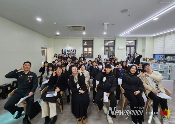 부천시학교밖청소년지원센터, 시민 소통 사업설명회 성료