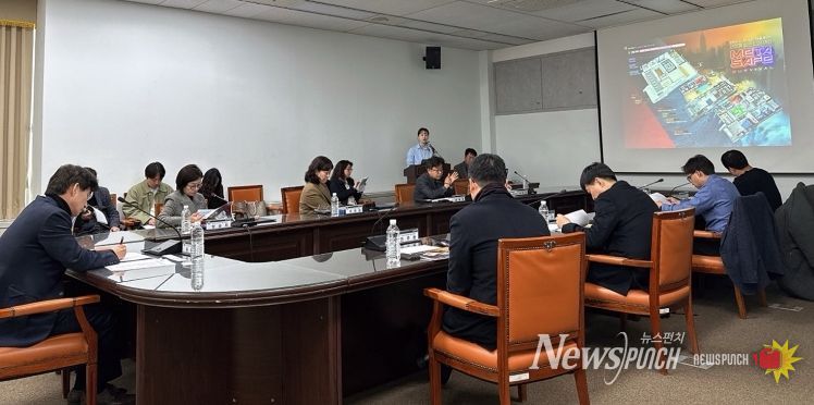 국민안전체험관 전시체험시설 조성 착수보고회 개최