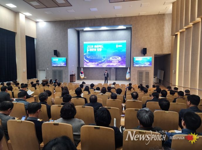 관리자 역량강화 교육