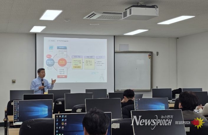 농산물종합가공센터 담당자 실무역량 강화 교육