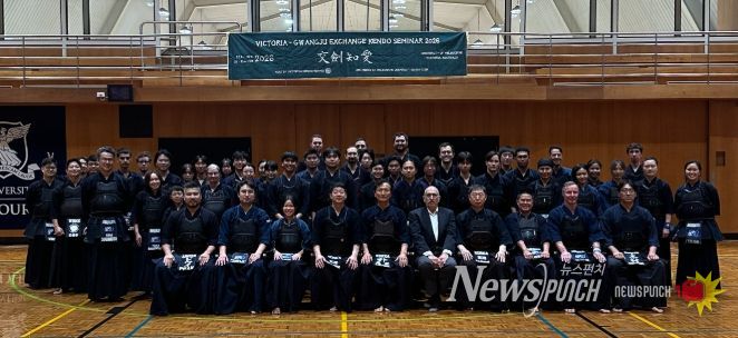 광주광역시검도회, 호주서 선진 검도 전수…격년제 국제교류 ‘활발’