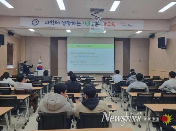 학교자율시간 과목 개발 역량 강화 연수 개최 연수 실시